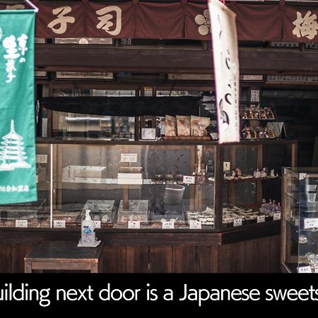 Guesthouse Go Sign Kyoto Exterior photo