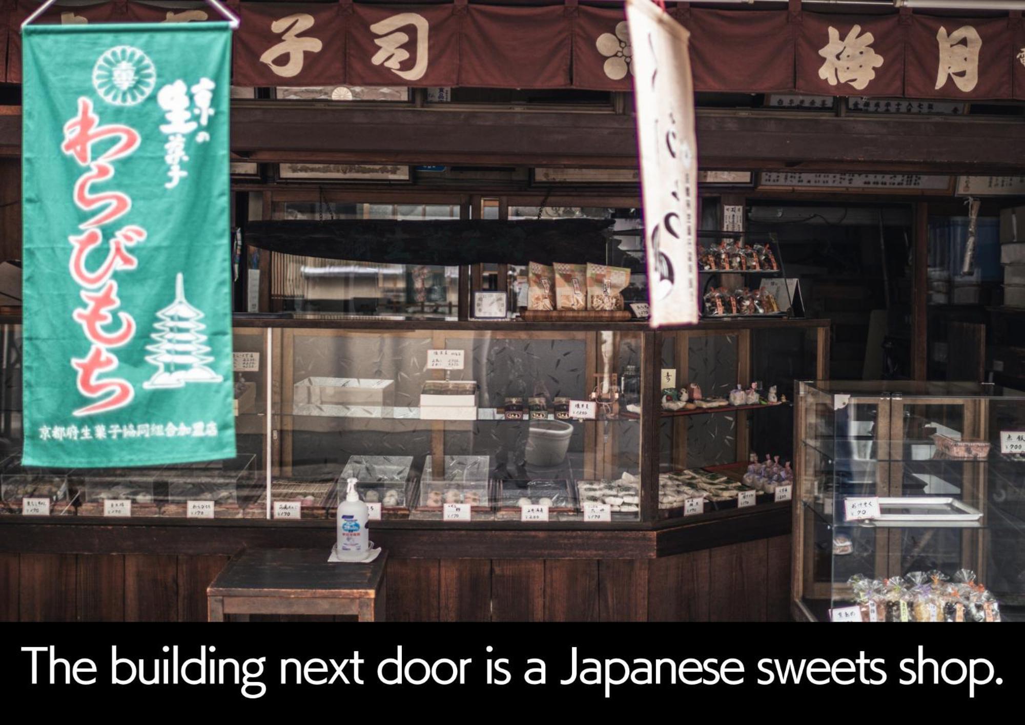 Guesthouse Go Sign Kyoto Exterior photo